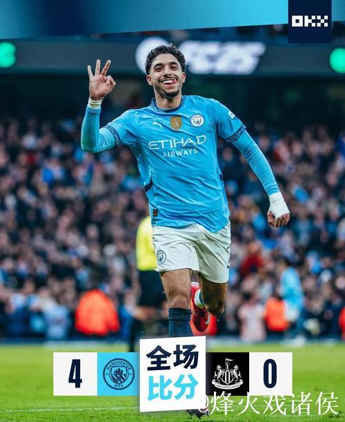 曼城4连胜仍差2分夺英超 两个短板补强成关键 曼城4连胜仍差2分夺英超 两个短板补强成关键