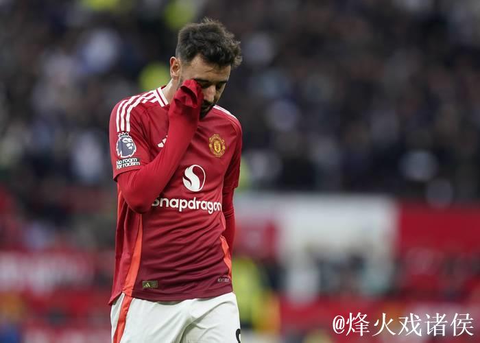 阿莫林:比赛失利源于细节欠缺,而非阵型选择问题 阿莫林:比赛失利源于细节欠缺,而非阵型选择问题