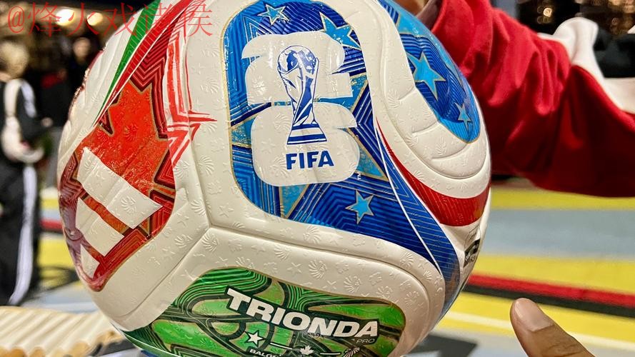 2026世界杯买球开户官方 2026世界杯买球开户官方