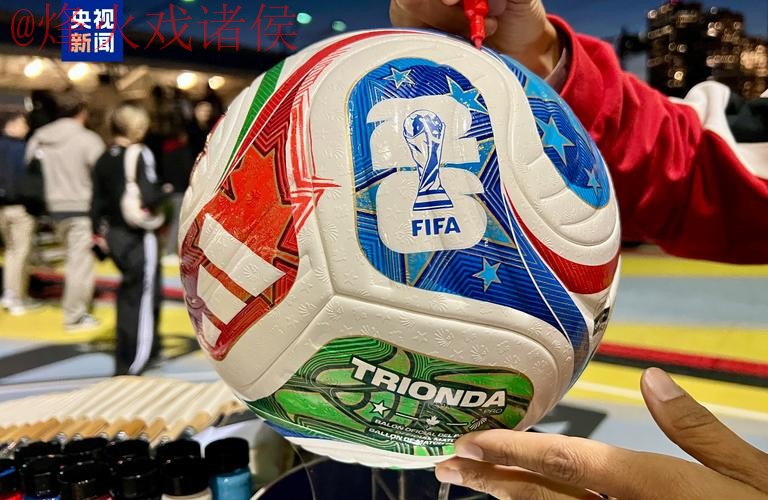 世界杯滚球开户 世界杯滚球开户