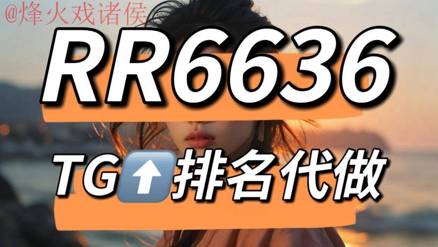 世界杯下注入口全站 世界杯下注入口全站